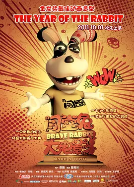 色资源二区在线视频