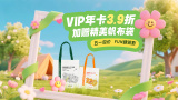 色资源二区在线视频